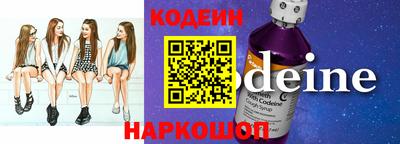 бошки Моздок