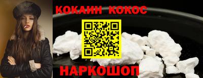 меф Можайск