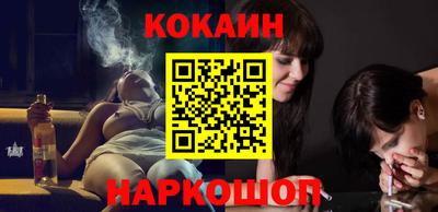 меф Можайск