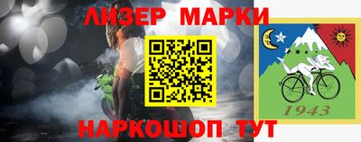 меф Можайск