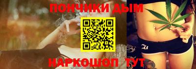 меф Можайск
