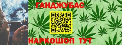 мяу мяу кристалл Можга