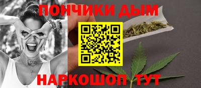 меф Можайск