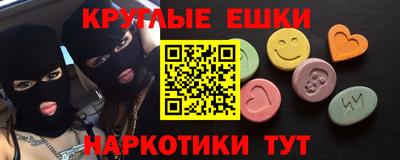 бошки Моздок