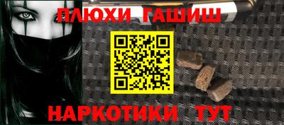 меф Можайск