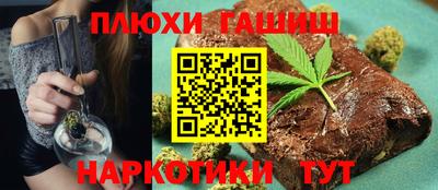 меф Можайск