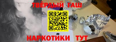 меф Можайск