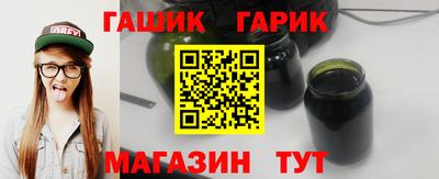 меф Можайск