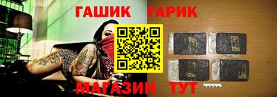 меф Можайск